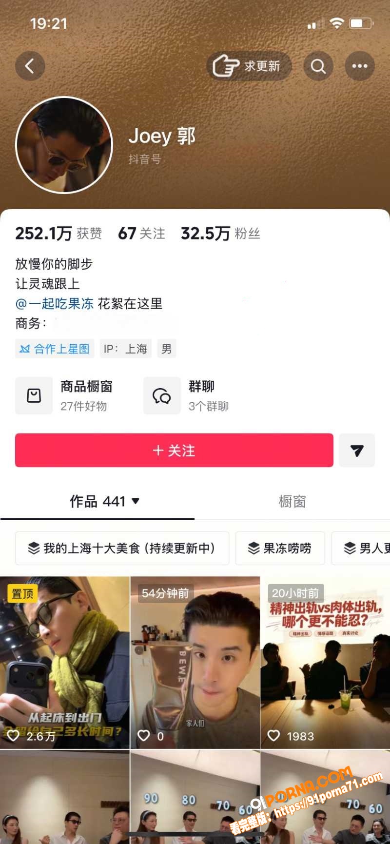 图6