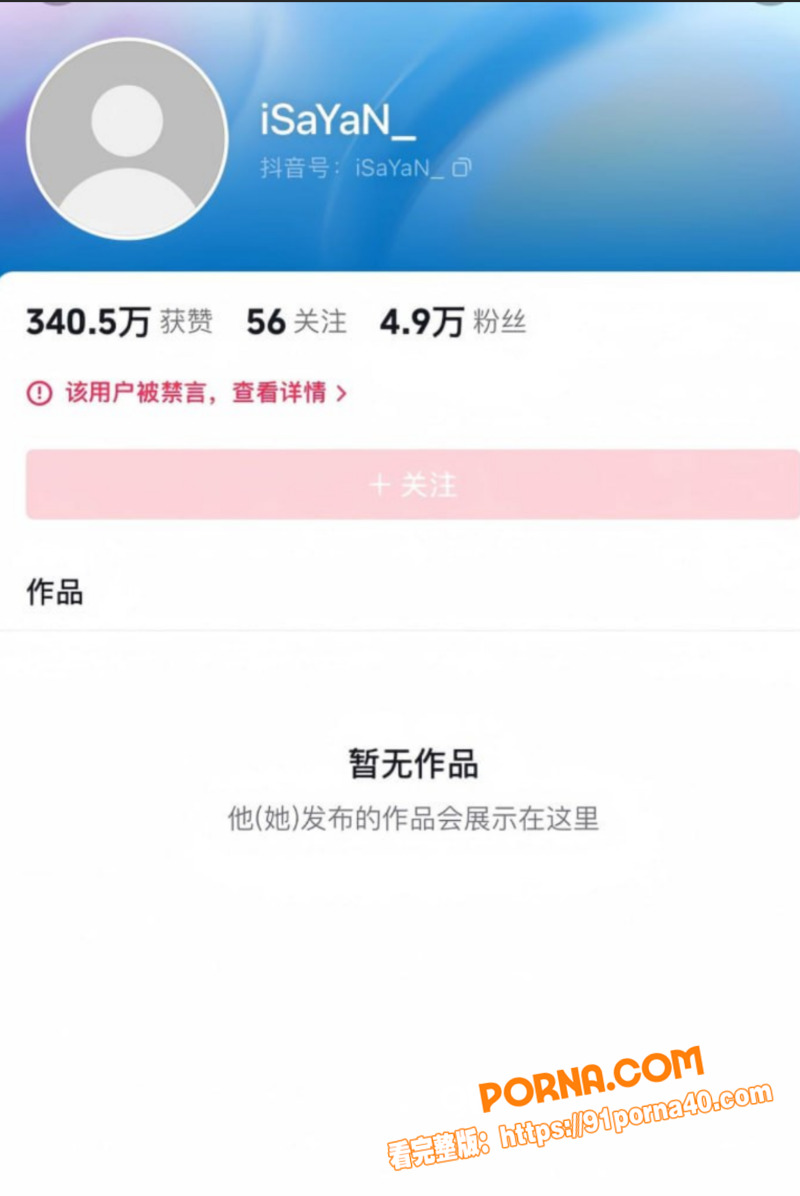图8