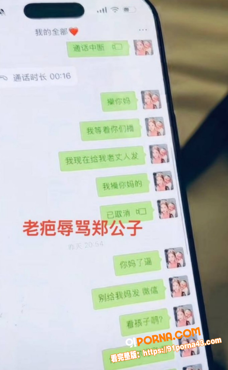 图7