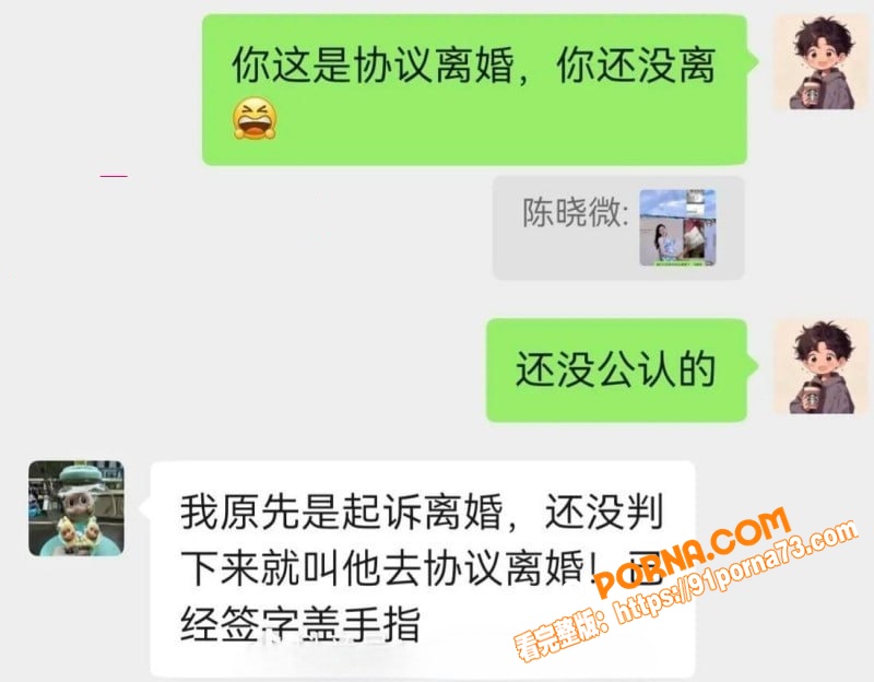 图8