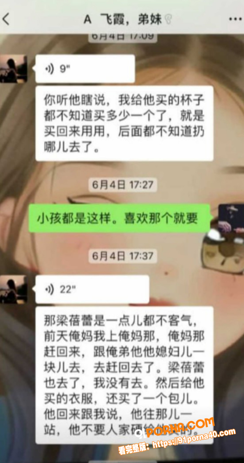 图12