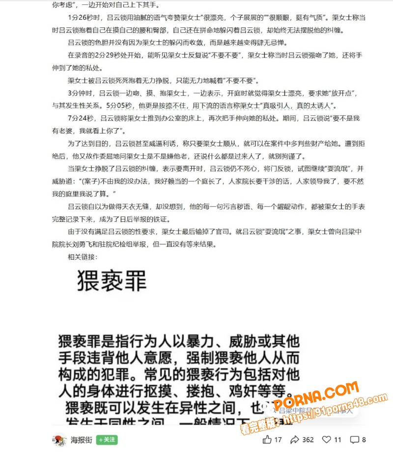 图12