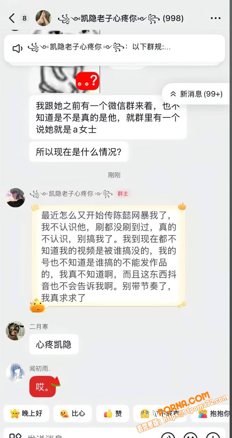 图16