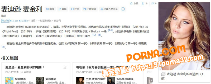 图7
