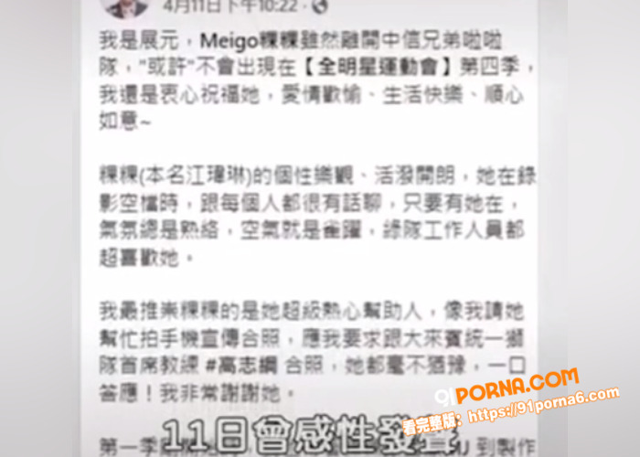 图7