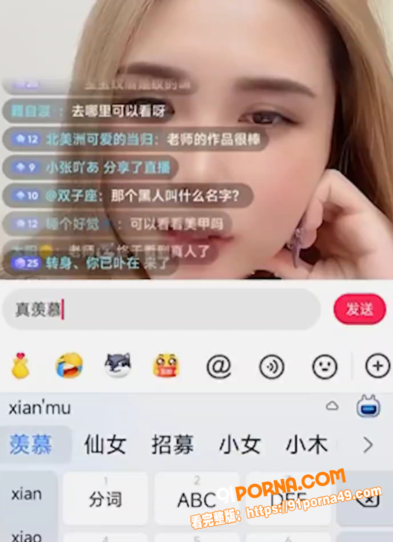 图8