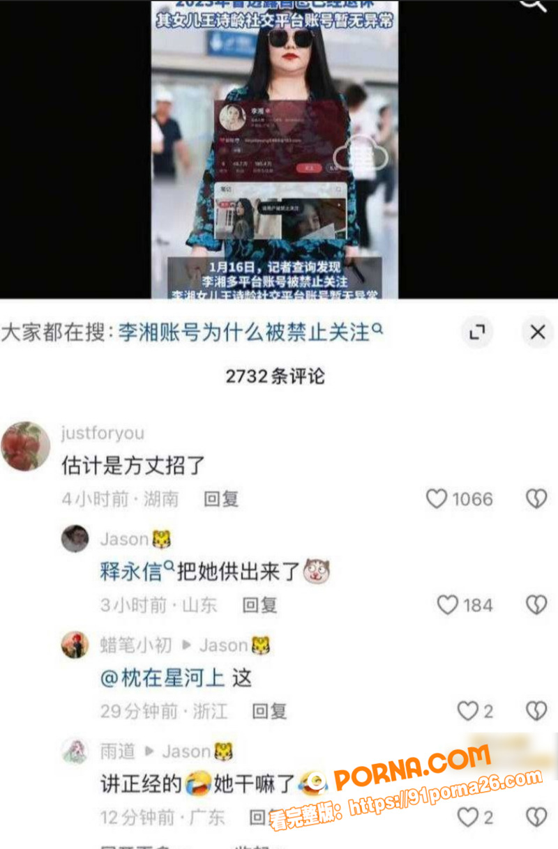 图10