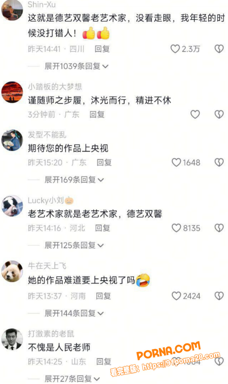 图13
