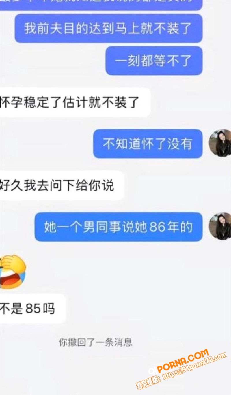 图25