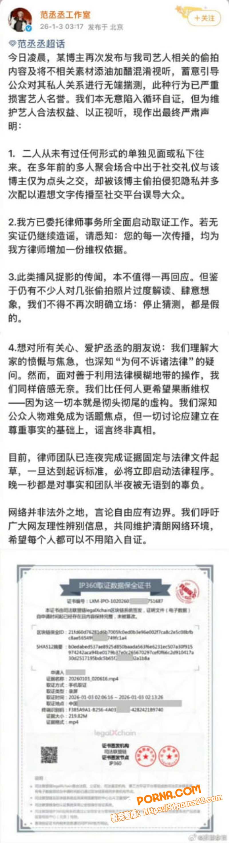 图48