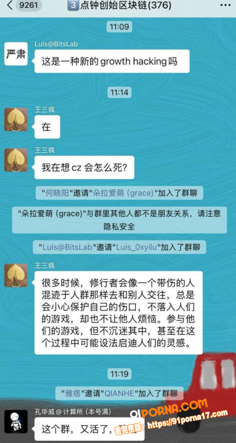 图9