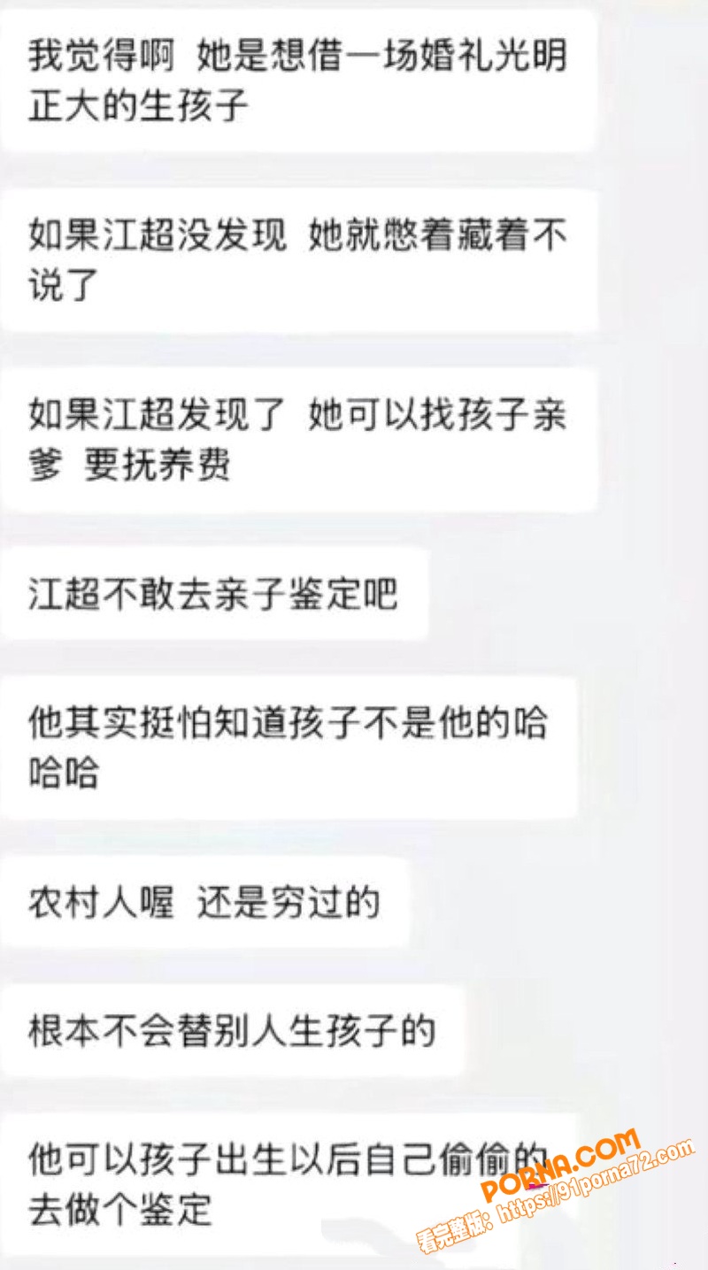 图17
