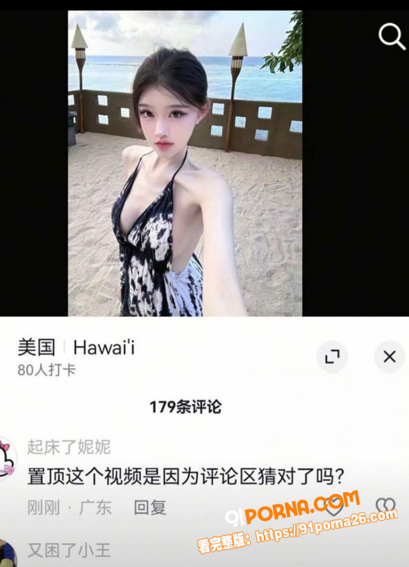 图16