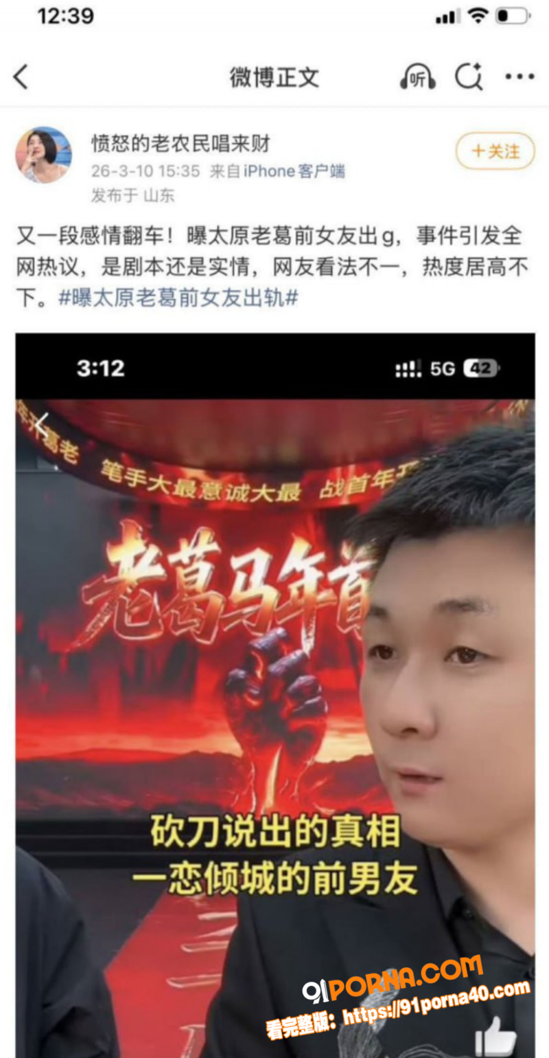 图16