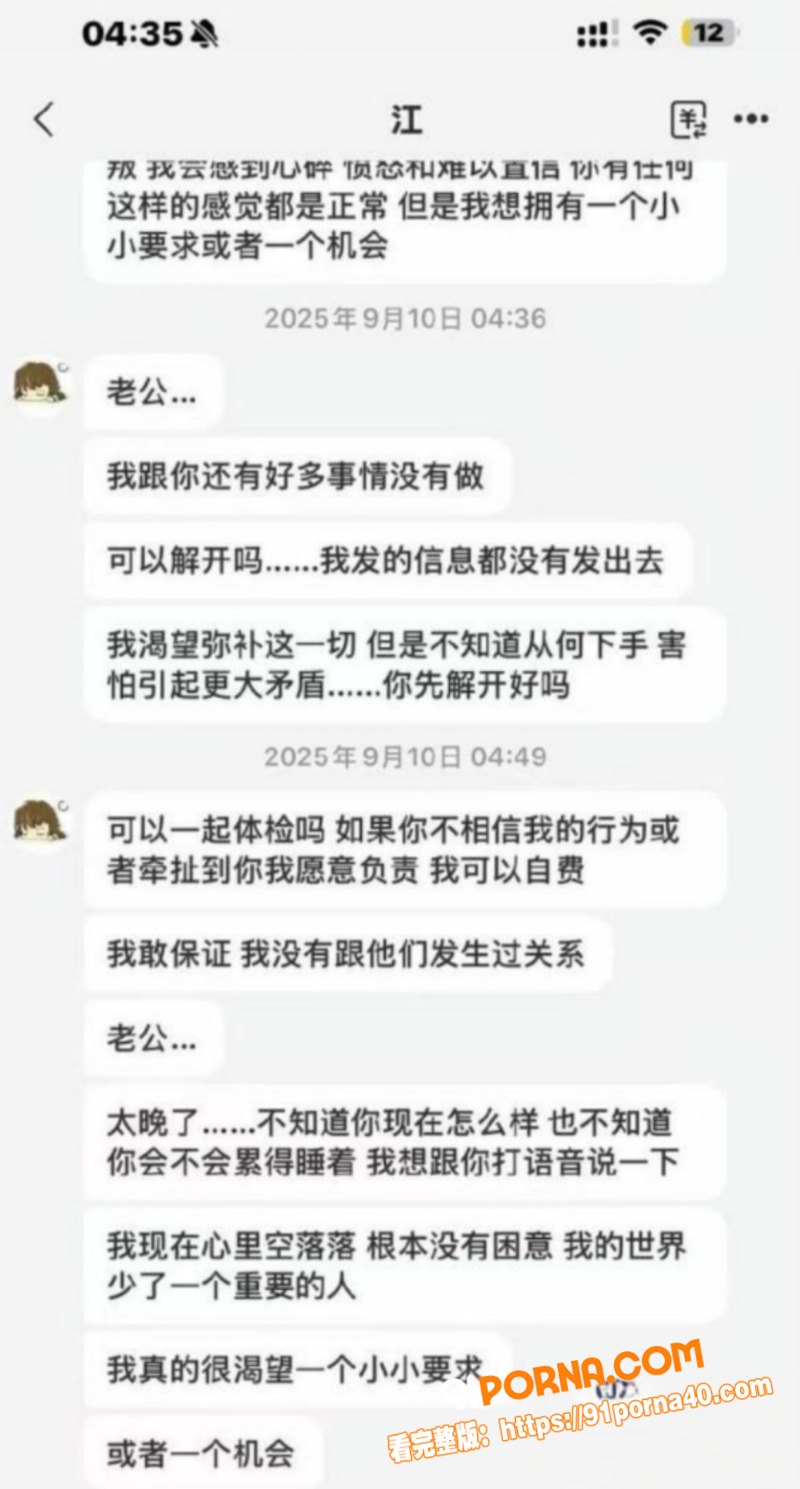 图18