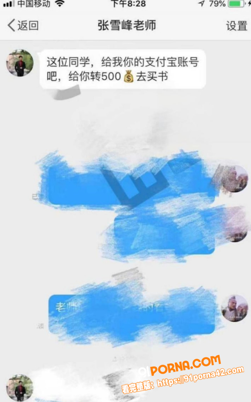 图21