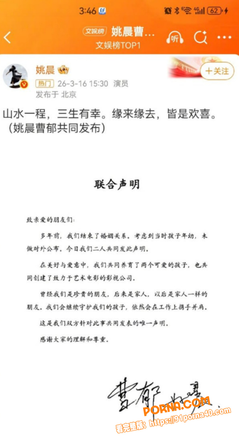 图10