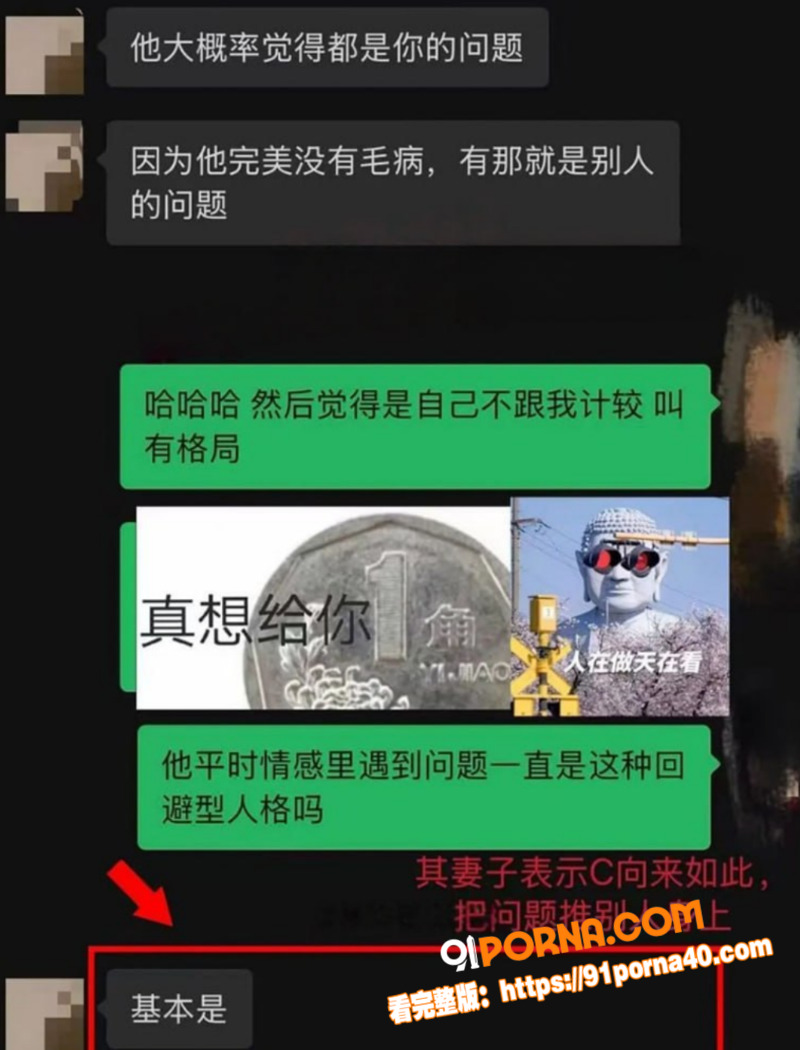 图9
