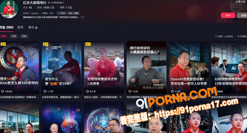 图13