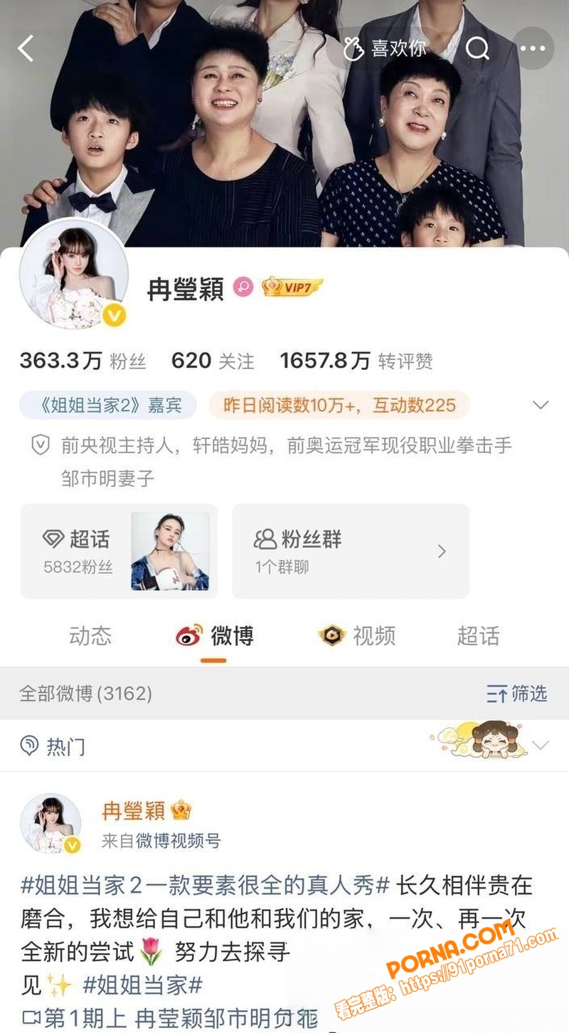 图11