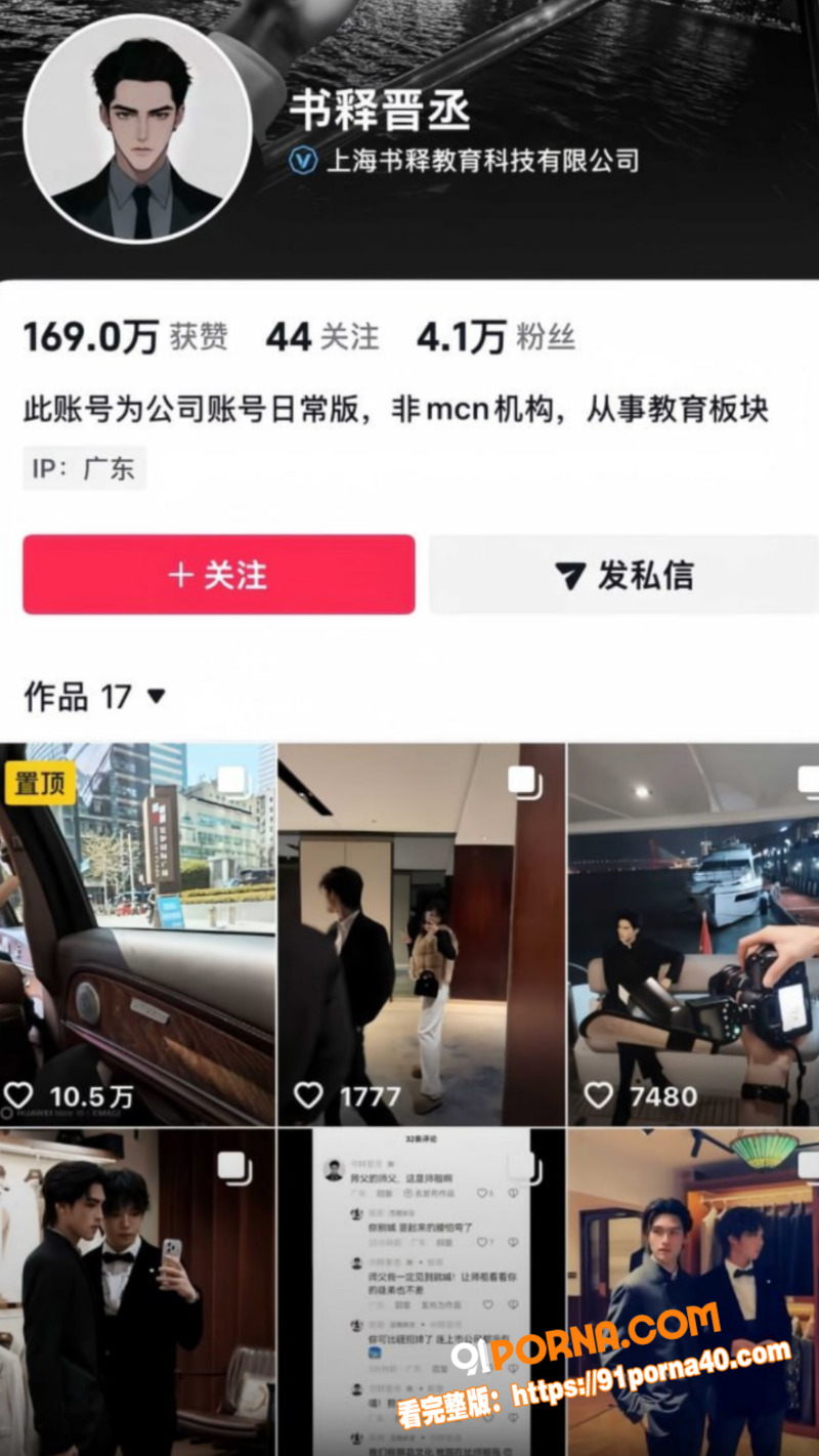 图6