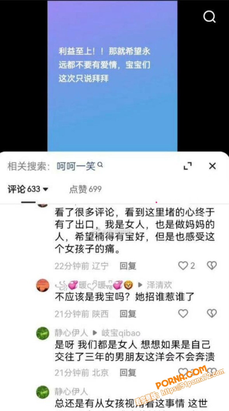 图19
