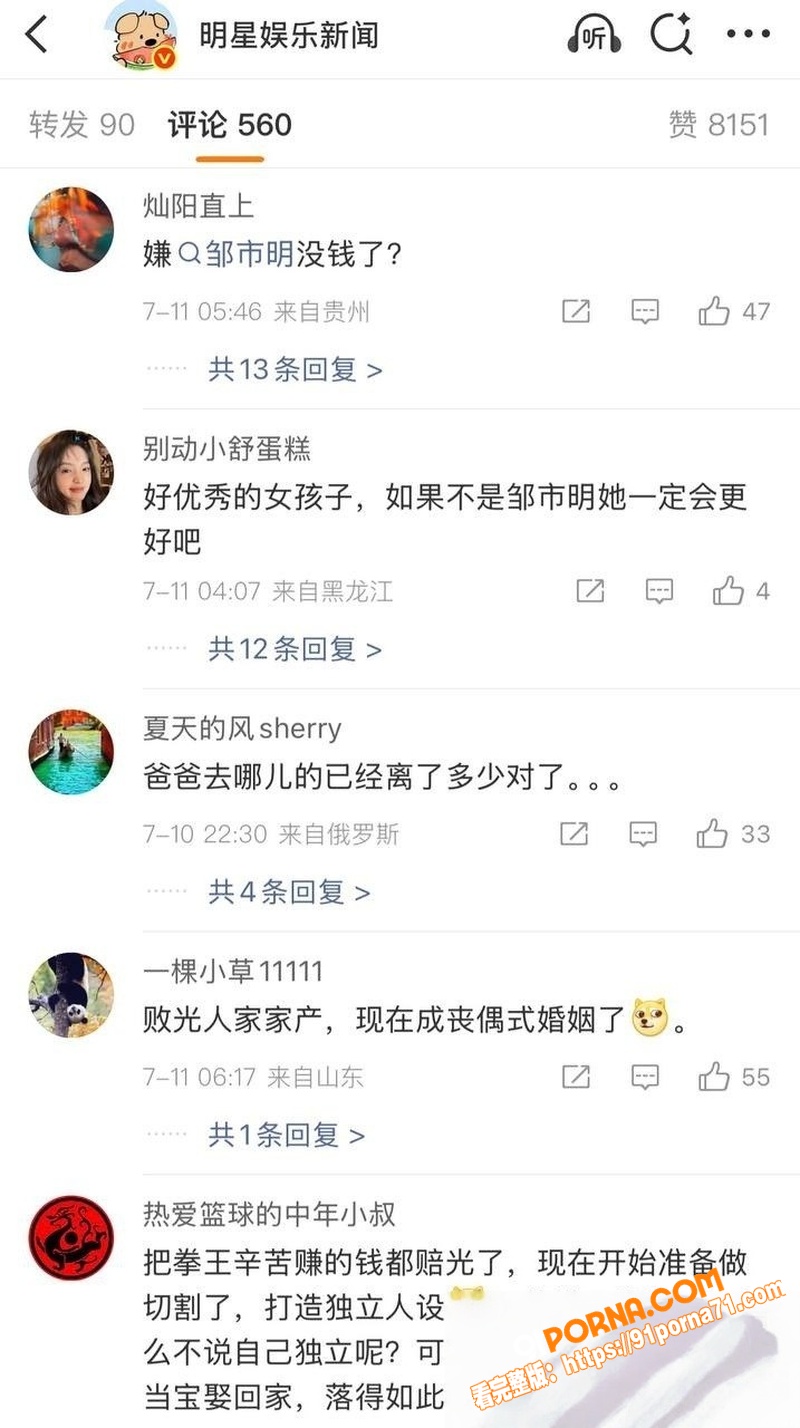 图39