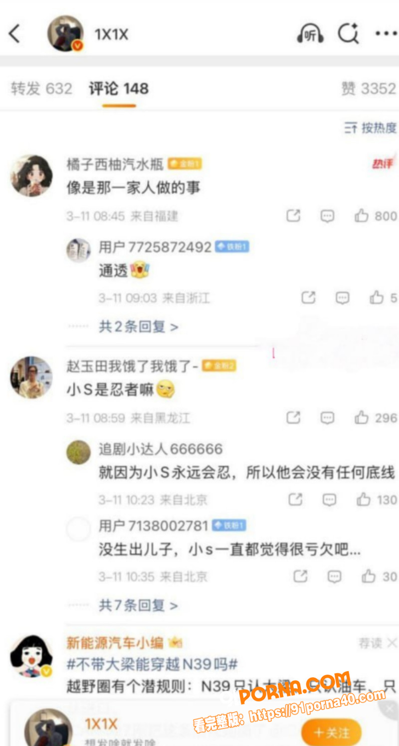 图23