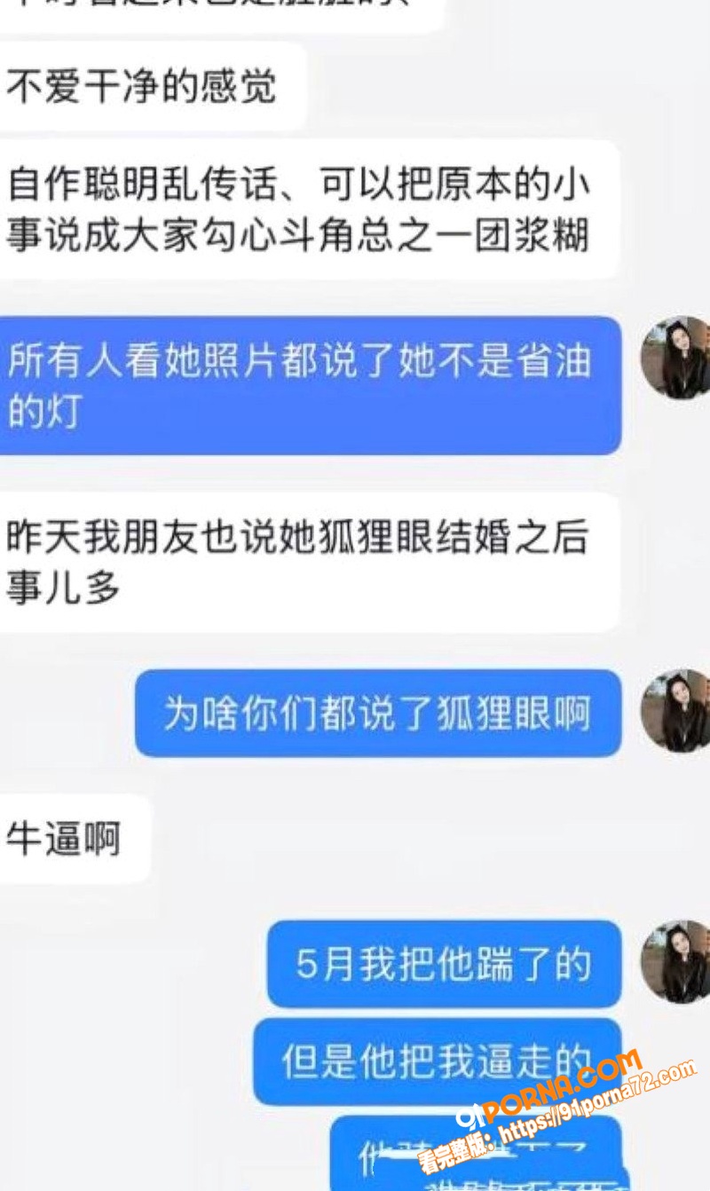 图27