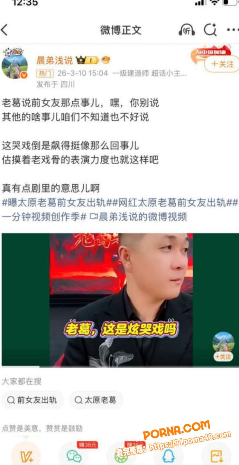 图19