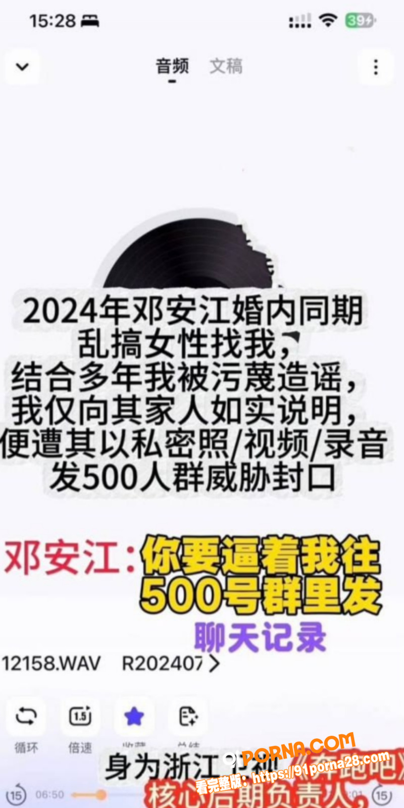 图9