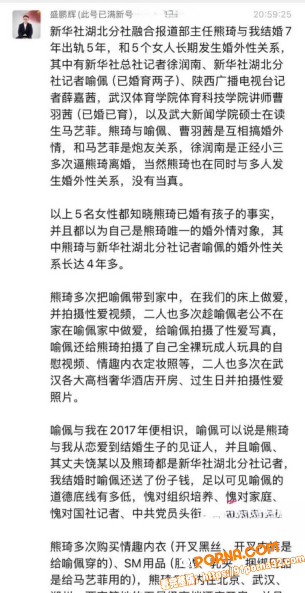 图9