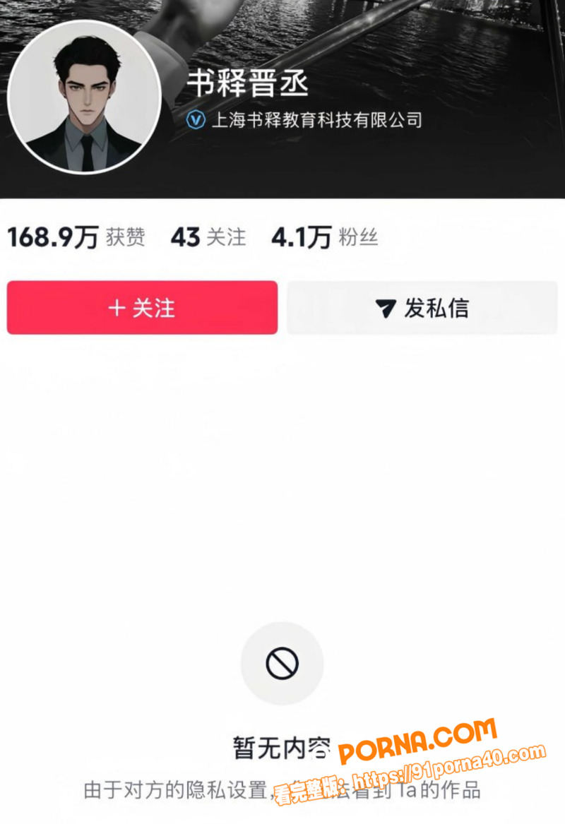 图7