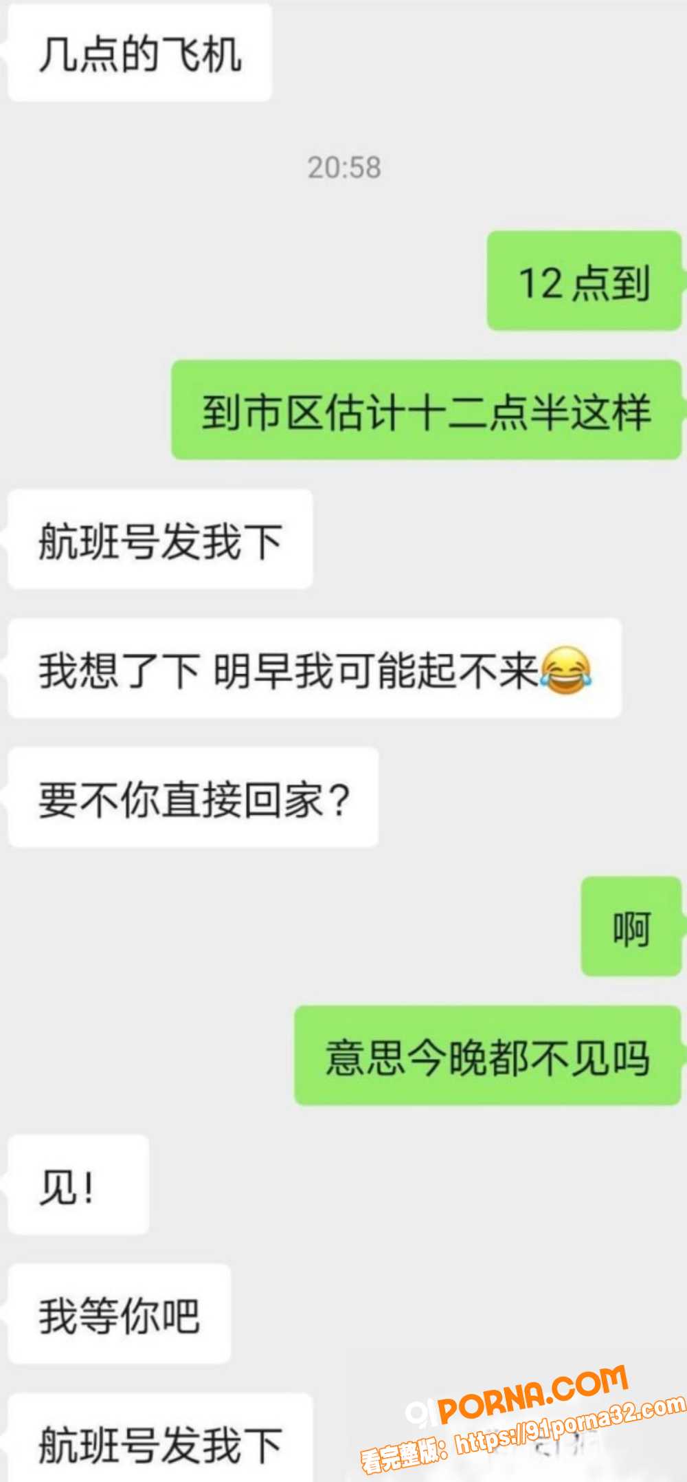 图19