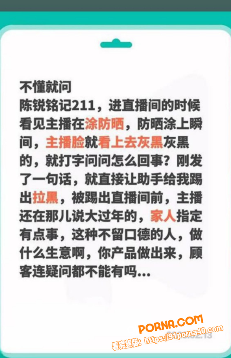 图6