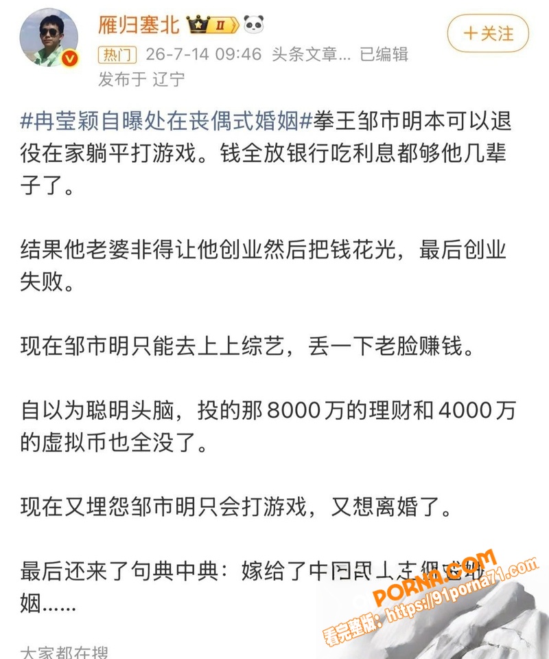 图40