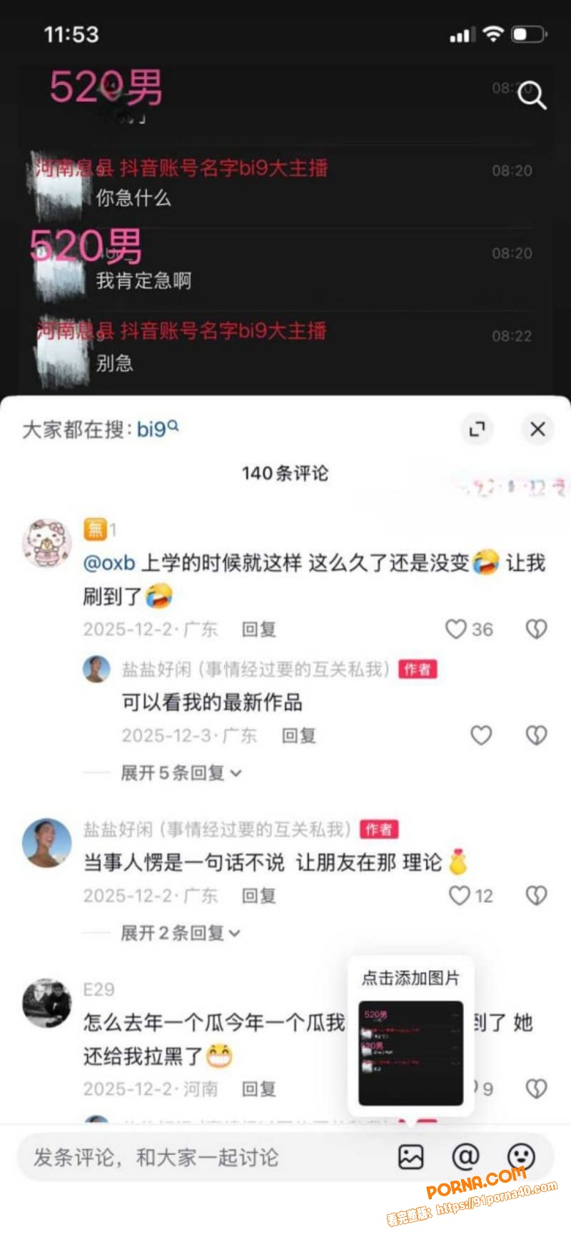 图33