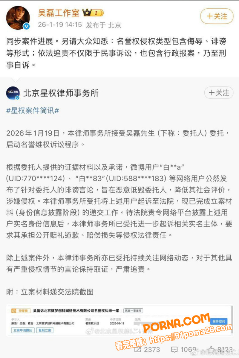 图18