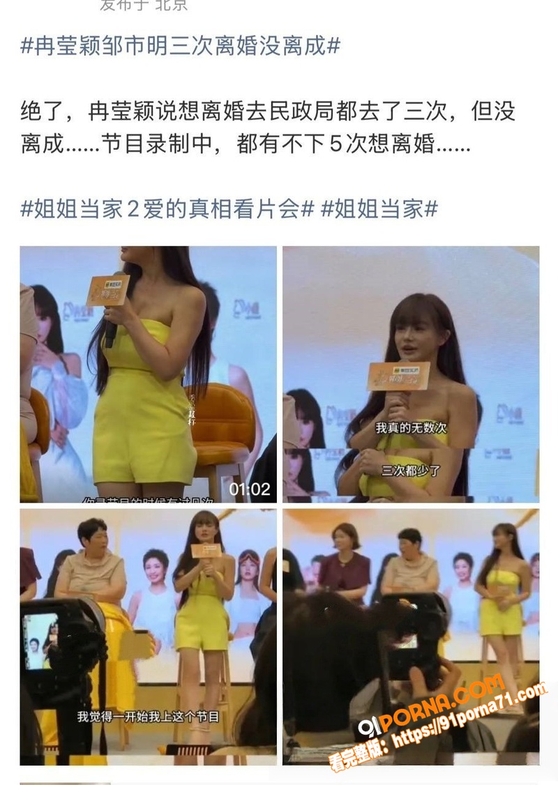 图30