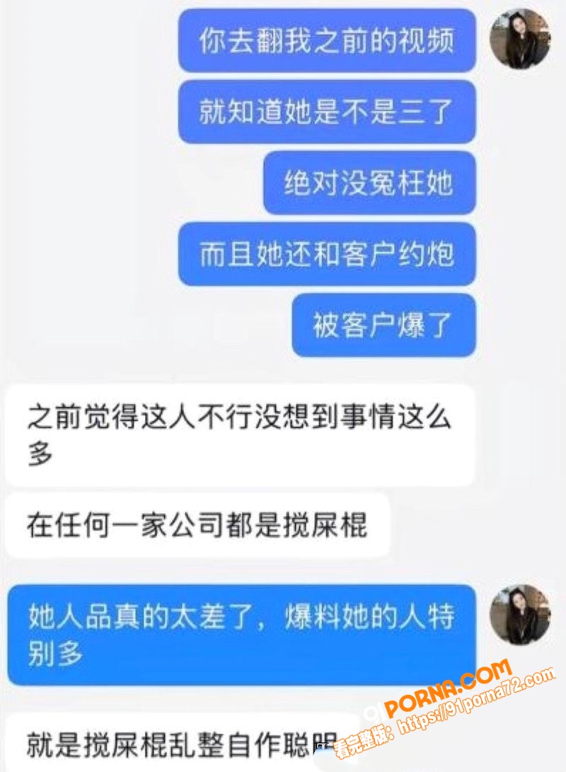 图24