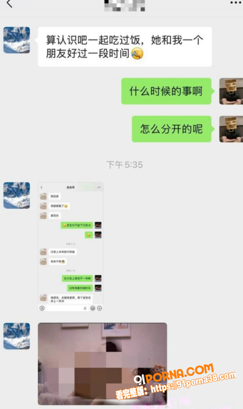 图12