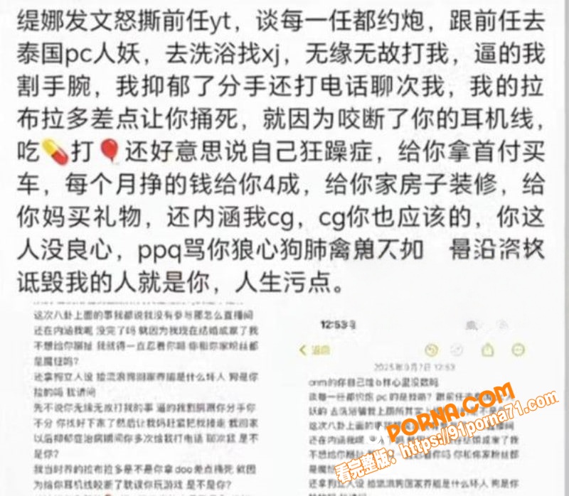图10