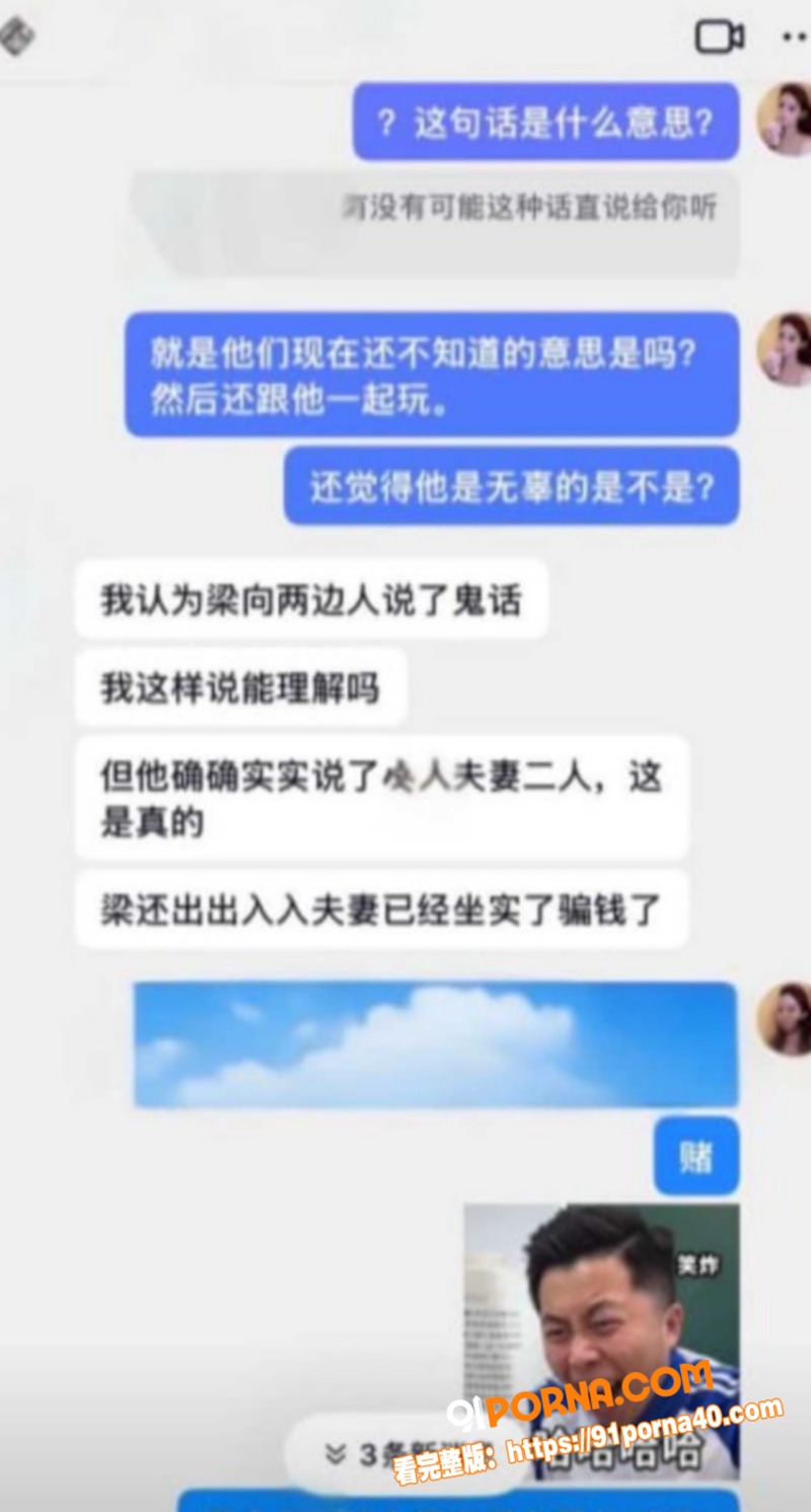 图24