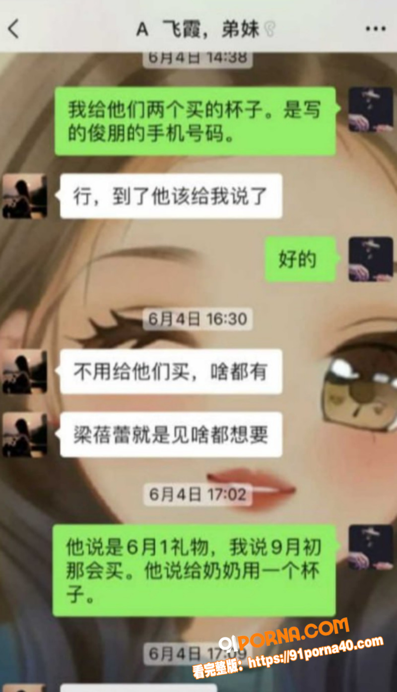 图13
