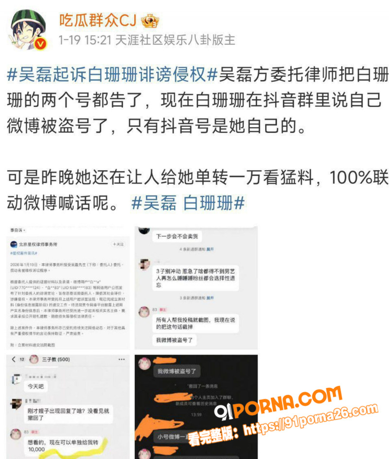 图9