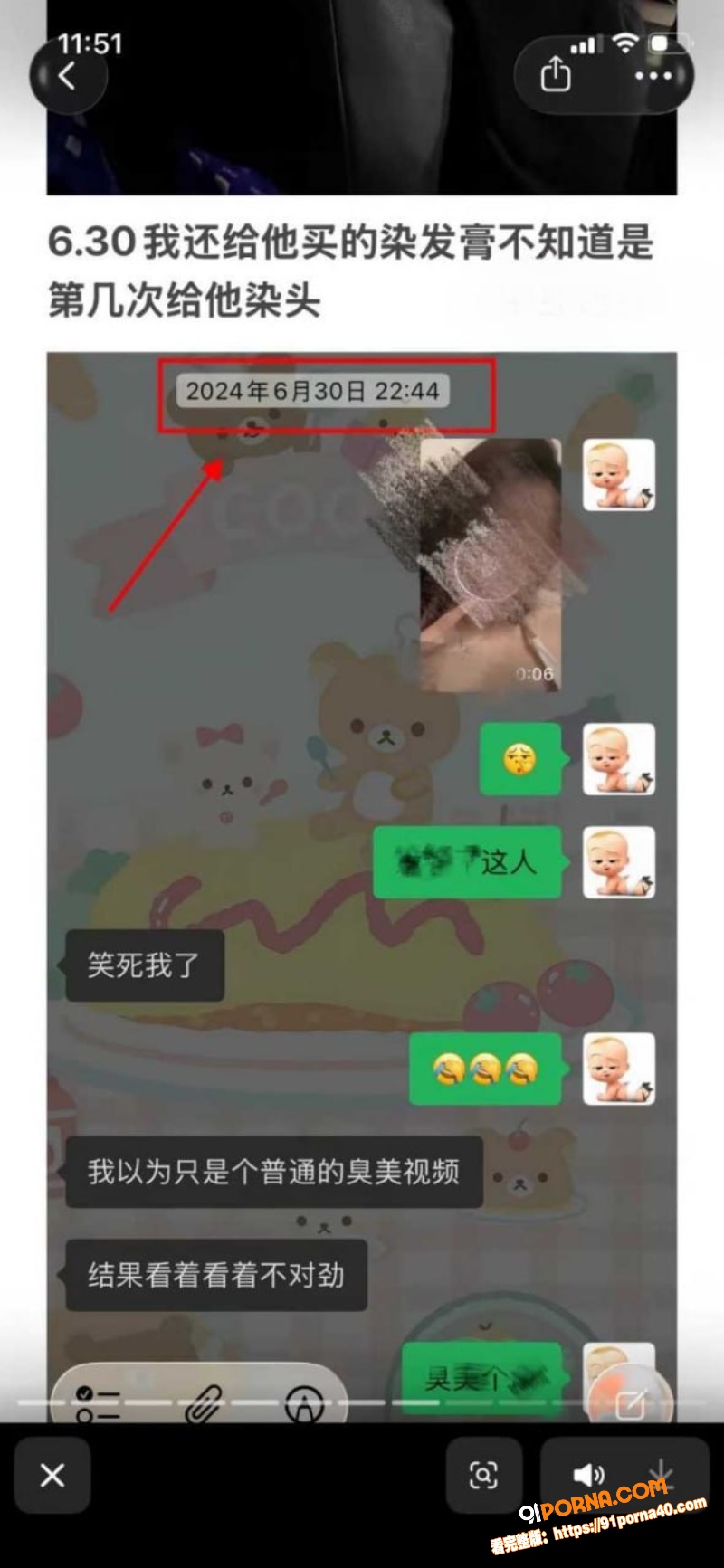 图25