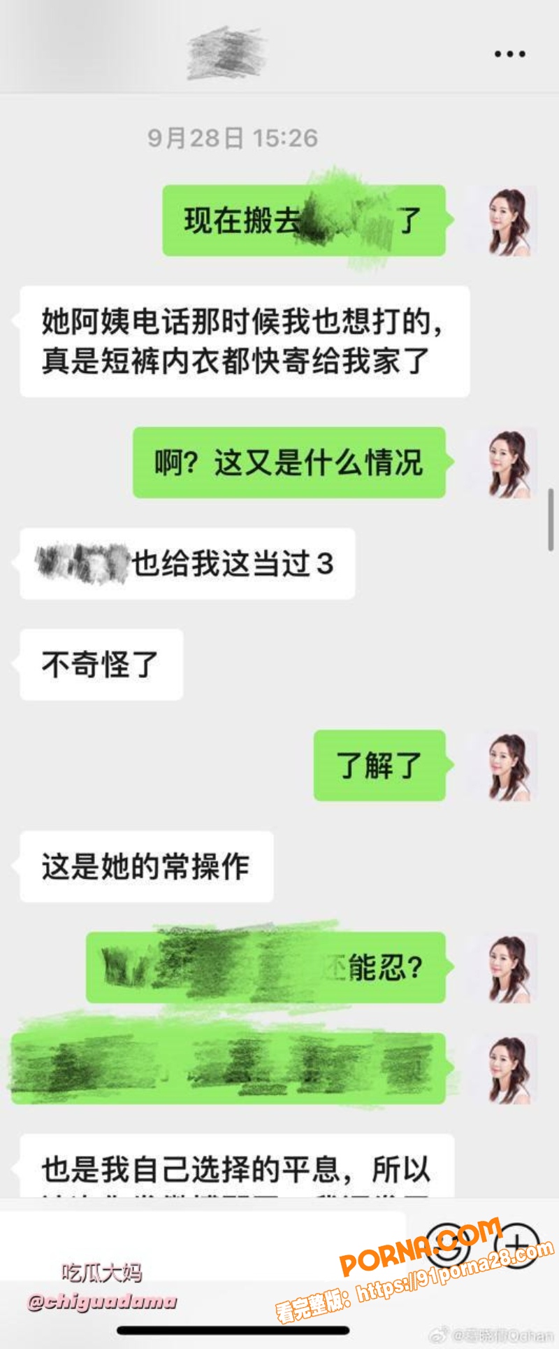 图10