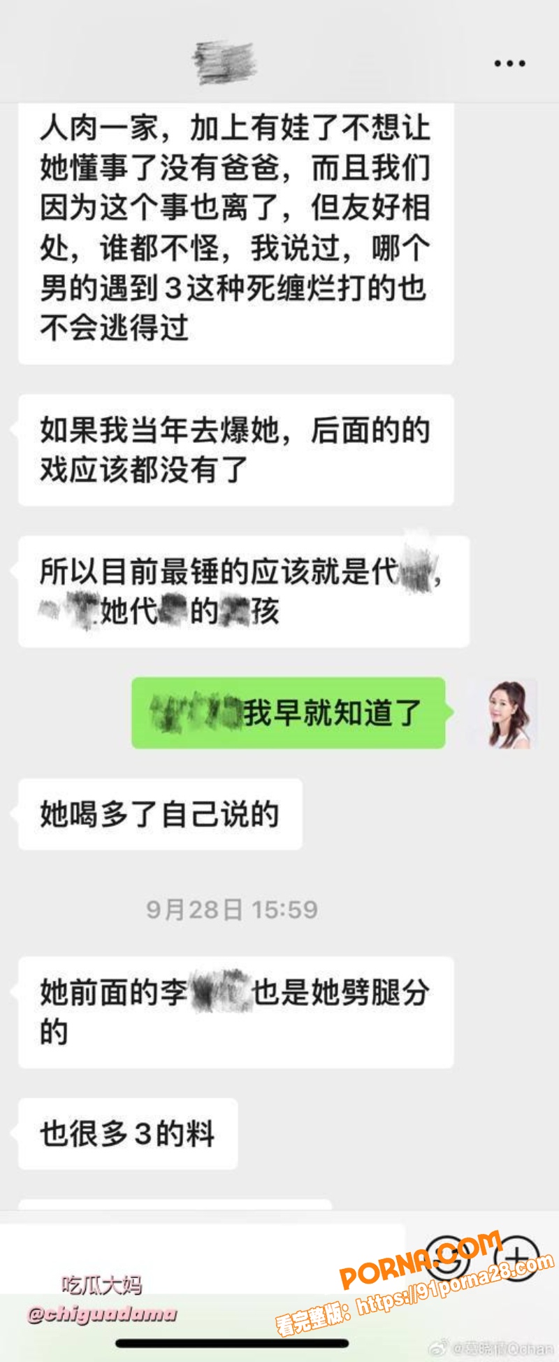 图13