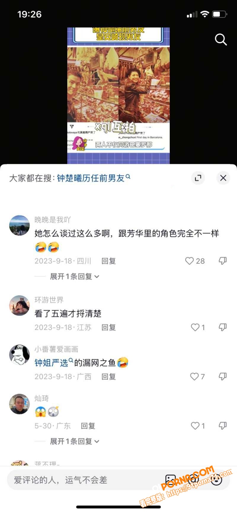 图19