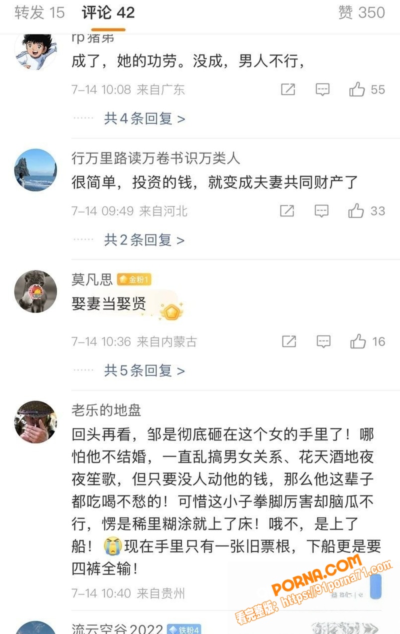 图41